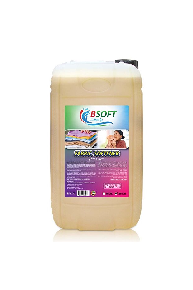 Elevate Your Laundry with Fabric Softener - 25 Liters of Special Orange Fragrance Bliss