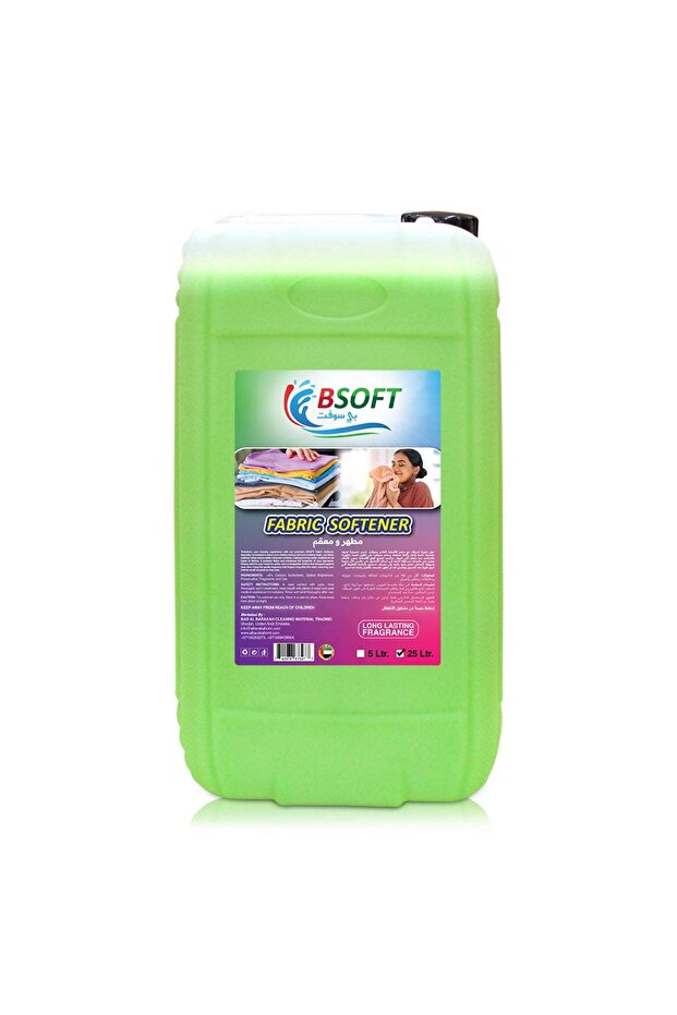 Fabric Softener Long Lasting Freshness with Bergamot Aroma, 25 Liters