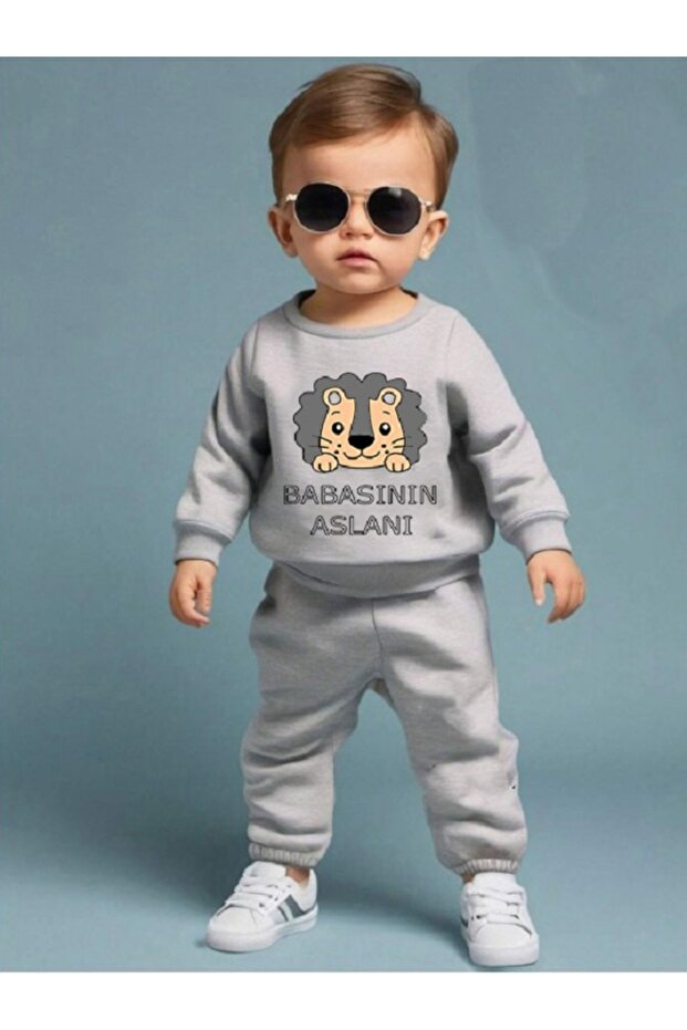 Boy's Bottom Top Set Father Lion Gray (Non-Shardon Fabric) 100% Cotton