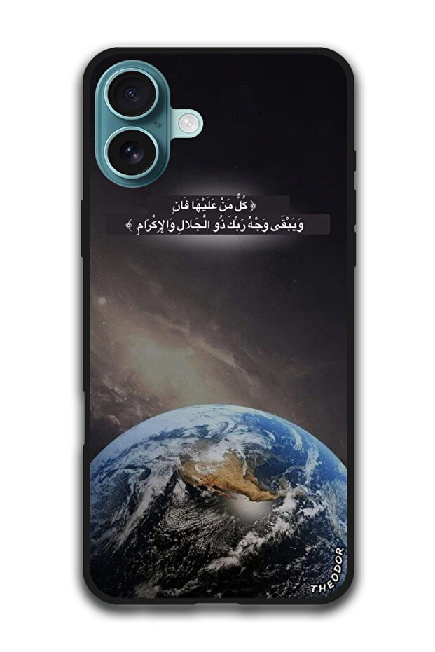 Protective Case Anti Scratch Shock Proof Cover For iPhone 16 Plus (6.7)-inch Arabic Design (205)