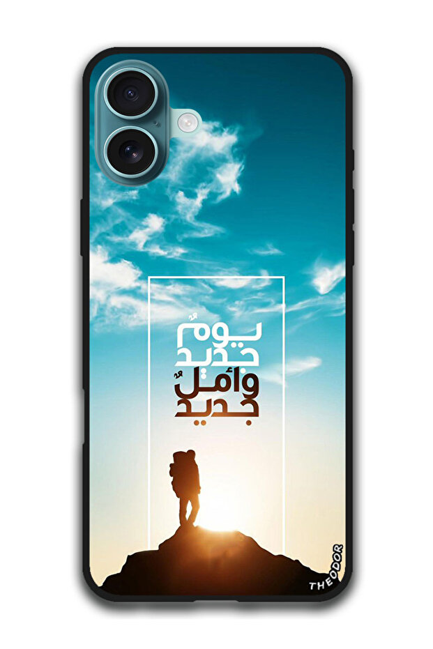 Protective Case Anti Scratch Shock Proof Cover For iPhone 16 Plus (6.7)-inch Arabic Design (132)