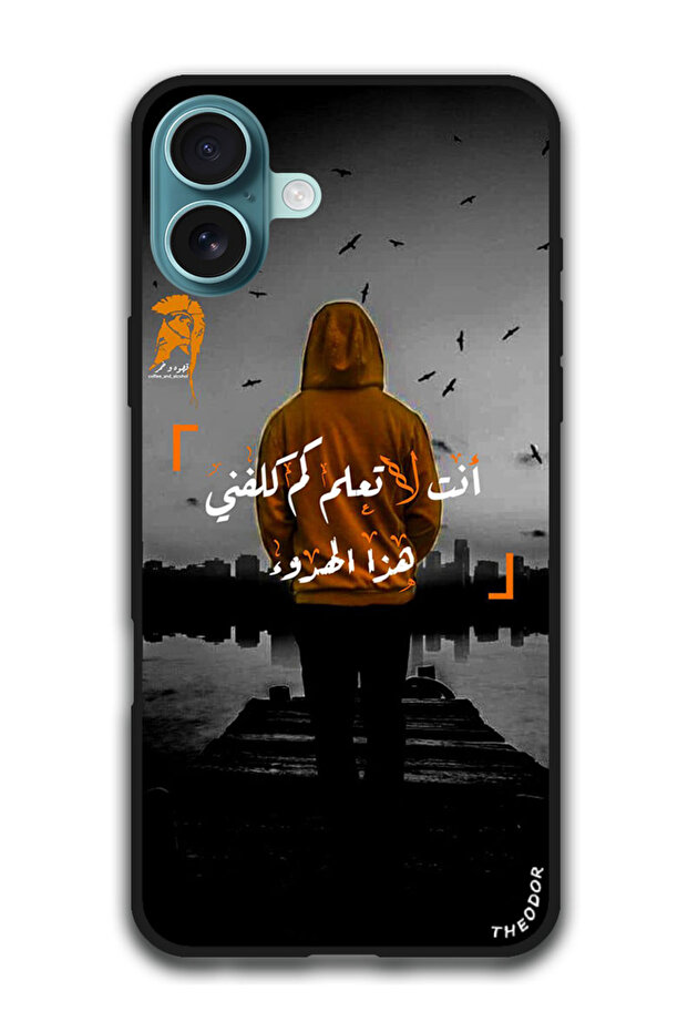 Protective Case Anti Scratch Shock Proof Cover For iPhone 16 Plus (6.7)-inch Arabic Design (121)
