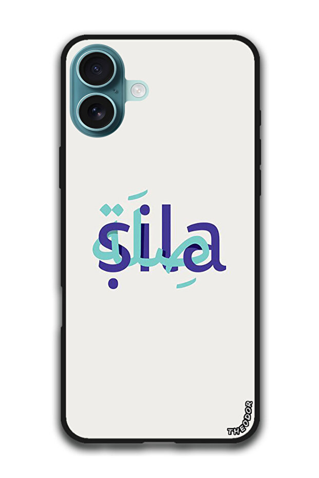 Protective Case Anti Scratch Shock Proof Bumper Cover For iPhone 16 Plus (6.7)-inch SILA