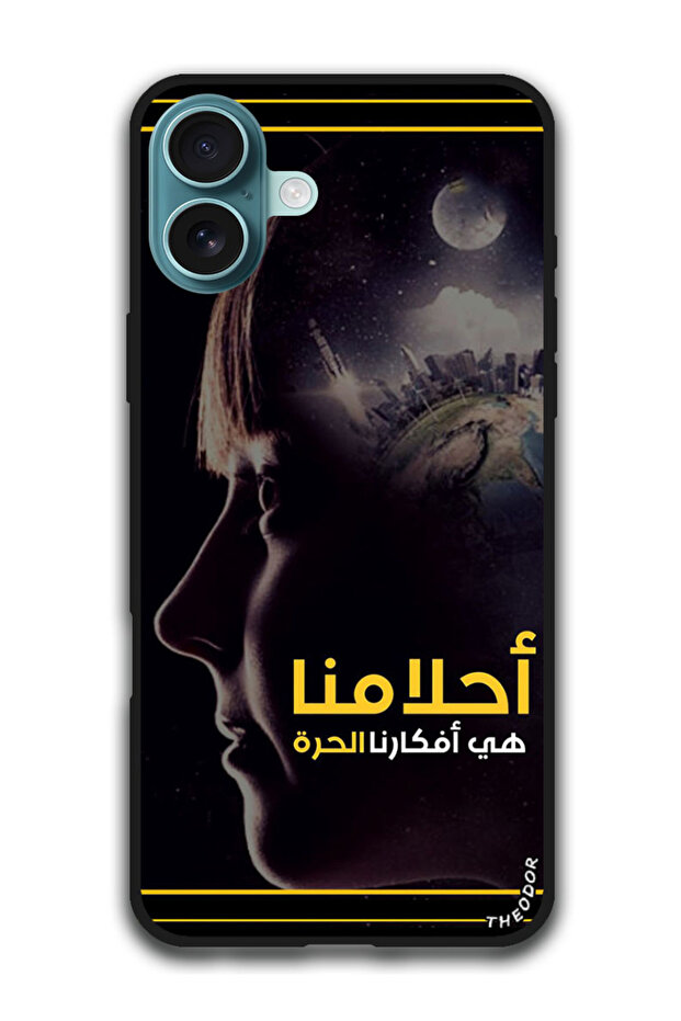 Protective Case Anti Scratch Shock Proof Cover For iPhone 16 Plus (6.7)-inch Arabic Design (25)