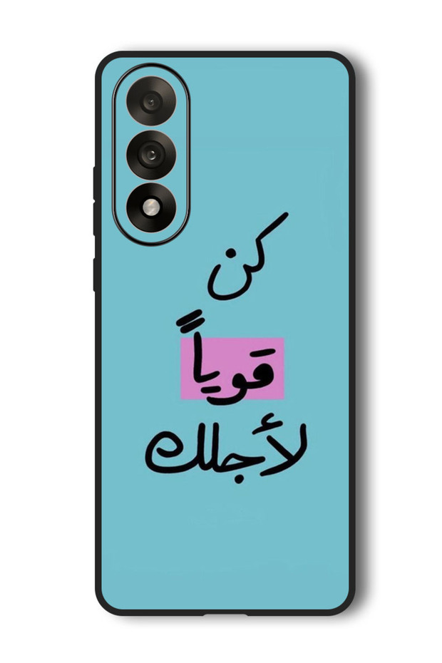 Case Compatible with OnePlus Nord 5 6.83 Inch Protection Shockproof Bumper Cover Arab quote (21)