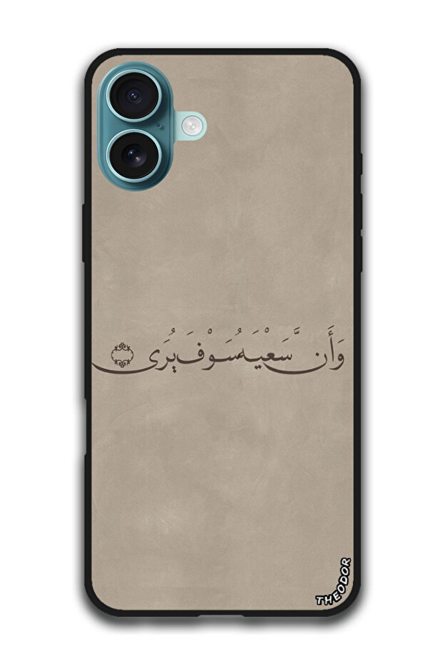 Protective Case Anti Scratch Shock Proof Cover For iPhone 16 Plus (6.7)-inch Arabic Design (120)