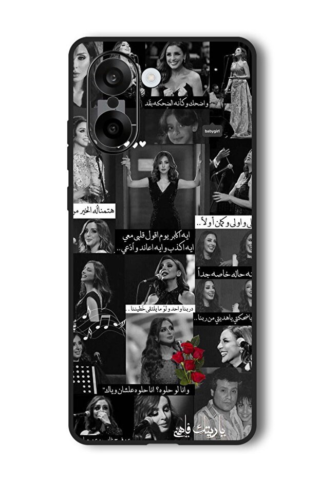 Case Compatible with OnePlus Nord CE 5 6.77 Inch Protection Shockproof Bumper Cover Arab quote (23)