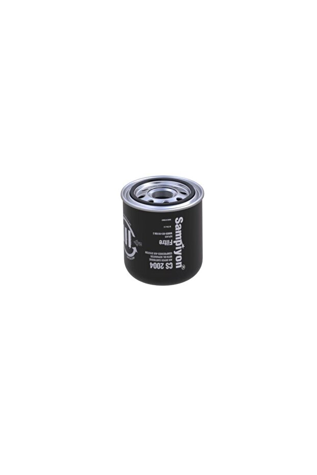 CS2004 ATOM KURUTUCU FİLTRESİ - 2