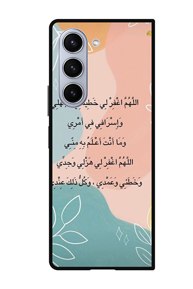 Protective Case Anti Scratch Shock Proof Bumper Cover For Samsung Galaxy Z Fold 5 Quotes 2