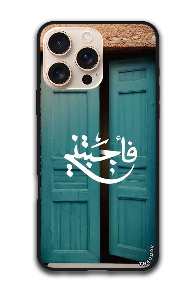 Protective Case Anti Scratch Shock Proof Cover For iPhone 16 Pro Max (6.9)-inch Arabic Design (11)