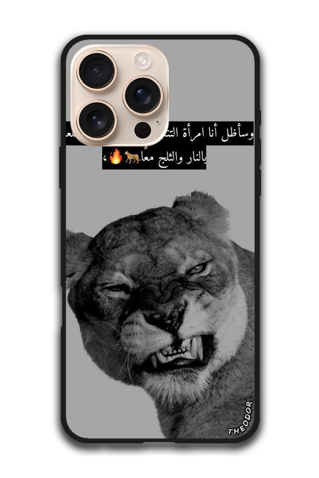 Protective Case Anti Scratch Shock Proof Cover For iPhone 16 Pro (6.3)-inch Arabic Design (30)