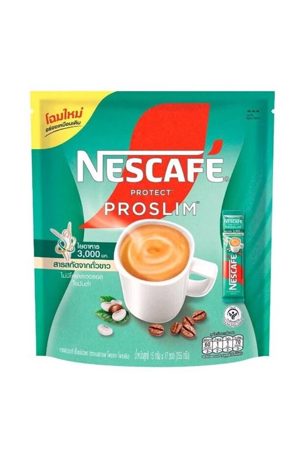 قهوة بروسليم سريعة التحضير - 1