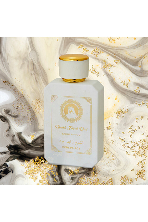 ȘEICUL ZAYED WHITE - 1