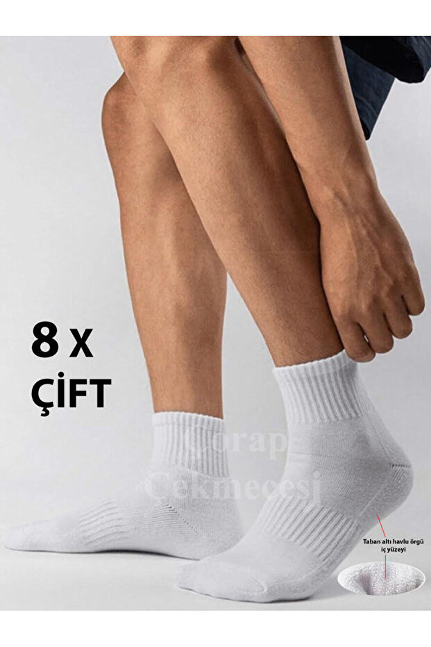 8'li Kalın Havlu Taban Çorap KOLEJ Modeli - 1