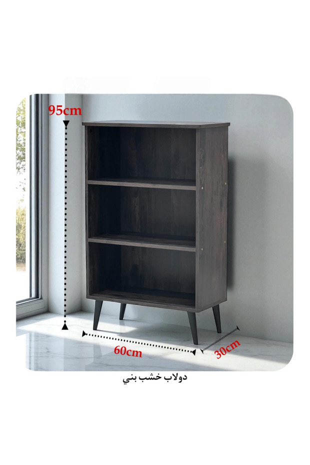 أرفف متعددة الأغراض 188 250 188 - 2