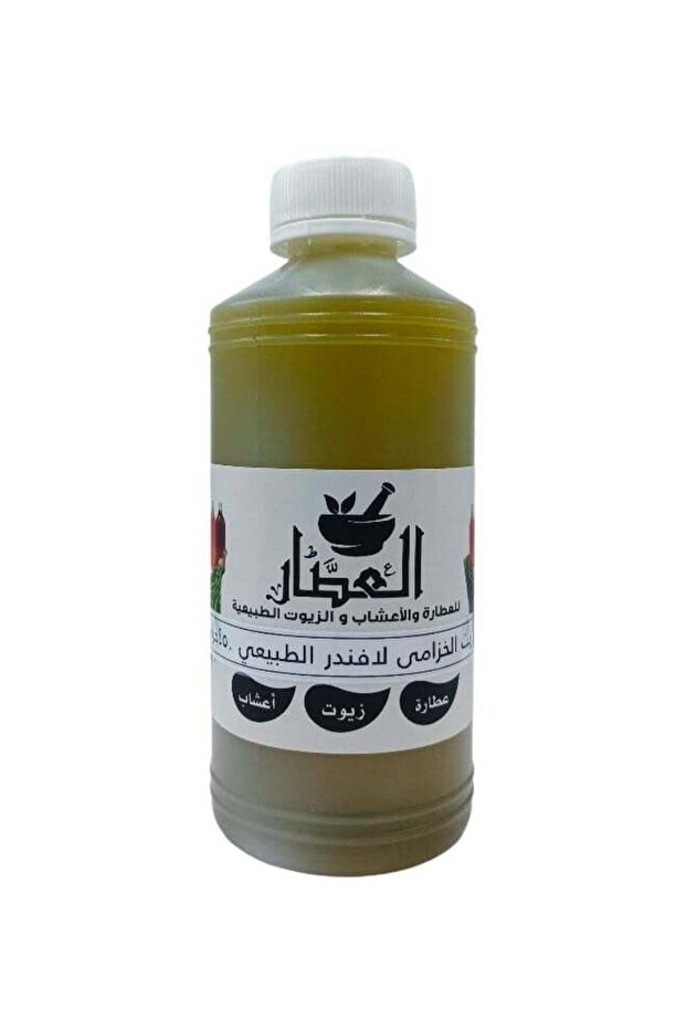 زيت اللافندر الطبيعي 450 مل