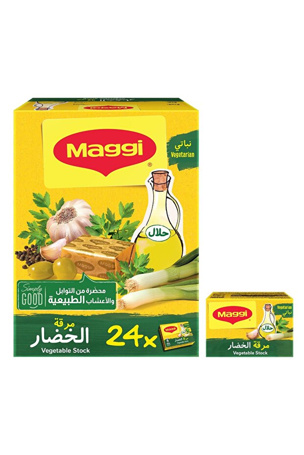 Vegetable Stock 24 x 18 gSavory Flavored Cubes for Soups Stews Sauces and Rice Dishes