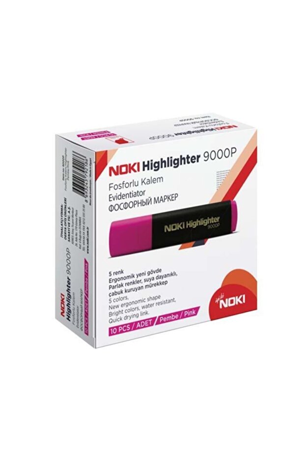 قلم هايلايتر وردي 10 قطع - 1