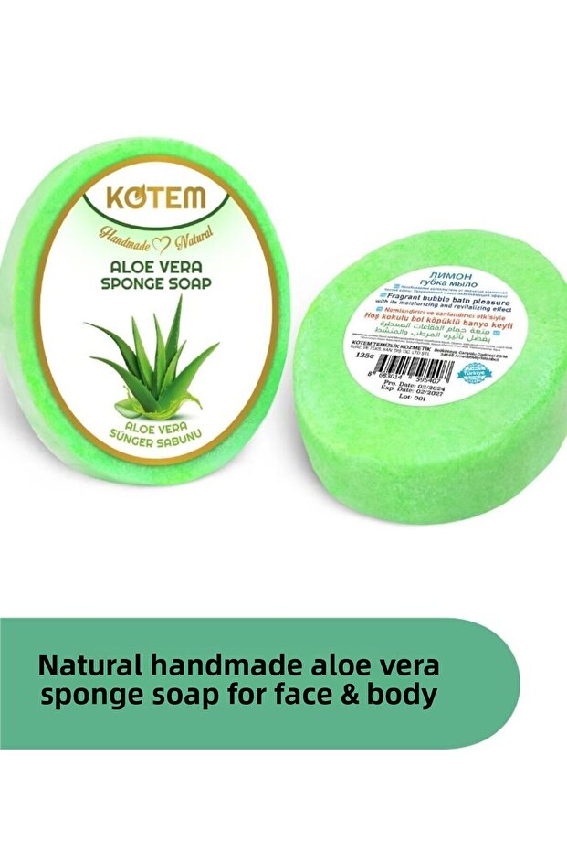 Aloe Vera Repairing Effect Shower Soap - with Sponge, 125 Gr