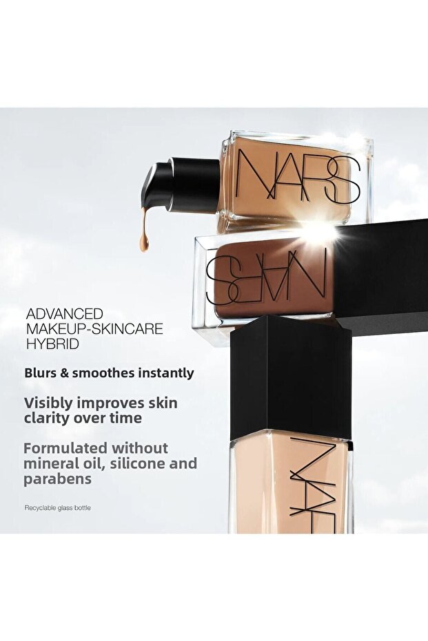 كريم أساس متطور للعناية بالبشرة عاكس للضوء - 7