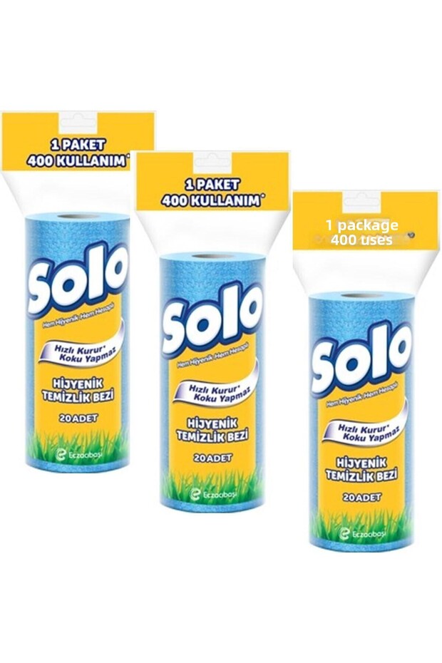 Hygienic Cleaning Cloth 20 Pieces Set of 3