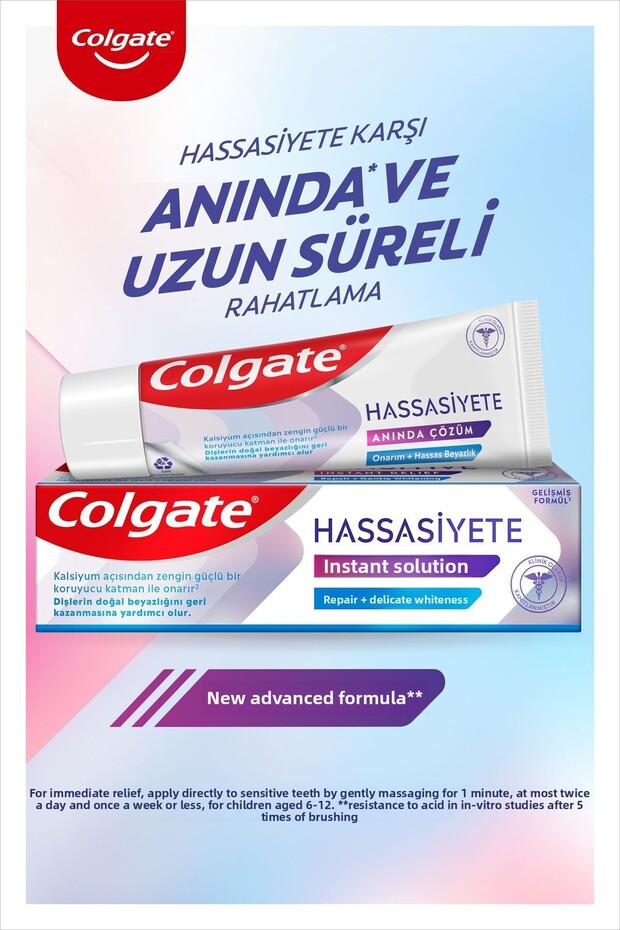 معجون أسنان لإصلاح وتنظيف الأسنان الحساسة 75 مل - 2