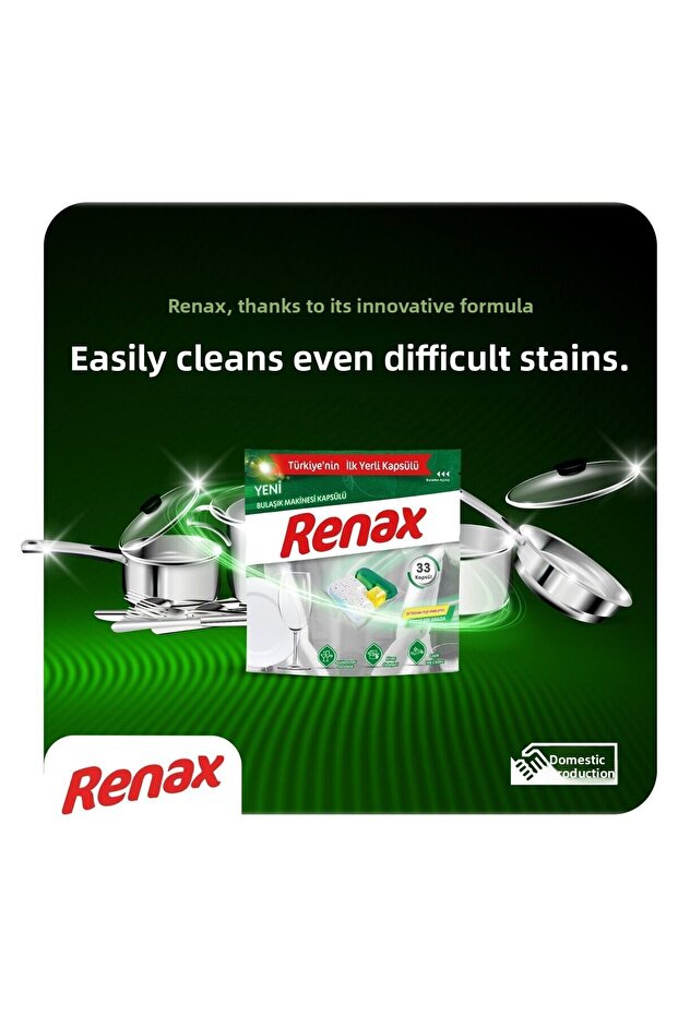 44 كبسولة غسالة أطباق - 6