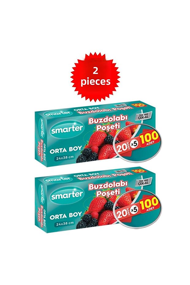 200 كيس ثلاجة حجم وسط 2 عبوة (100 قطعة × 2)