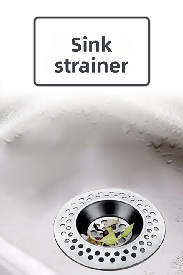 مصفاة حوض - 1