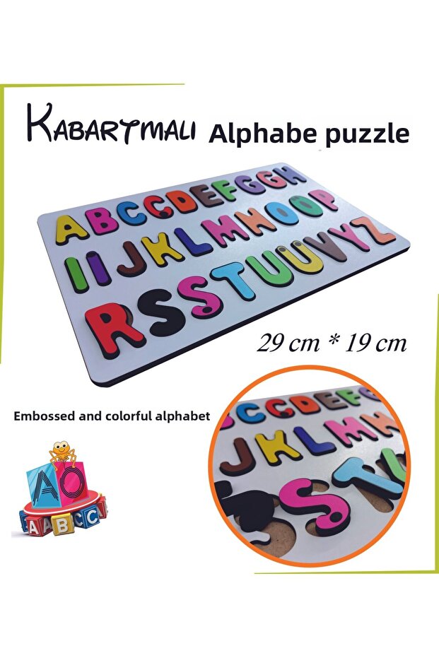 لغز الأبجدية المنقوش - 1