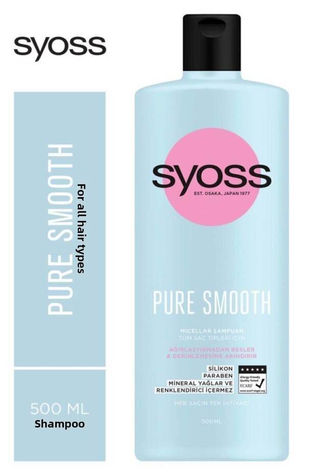 Pure Micellar Non-Weighting Deep Care Shampoo 500 ml