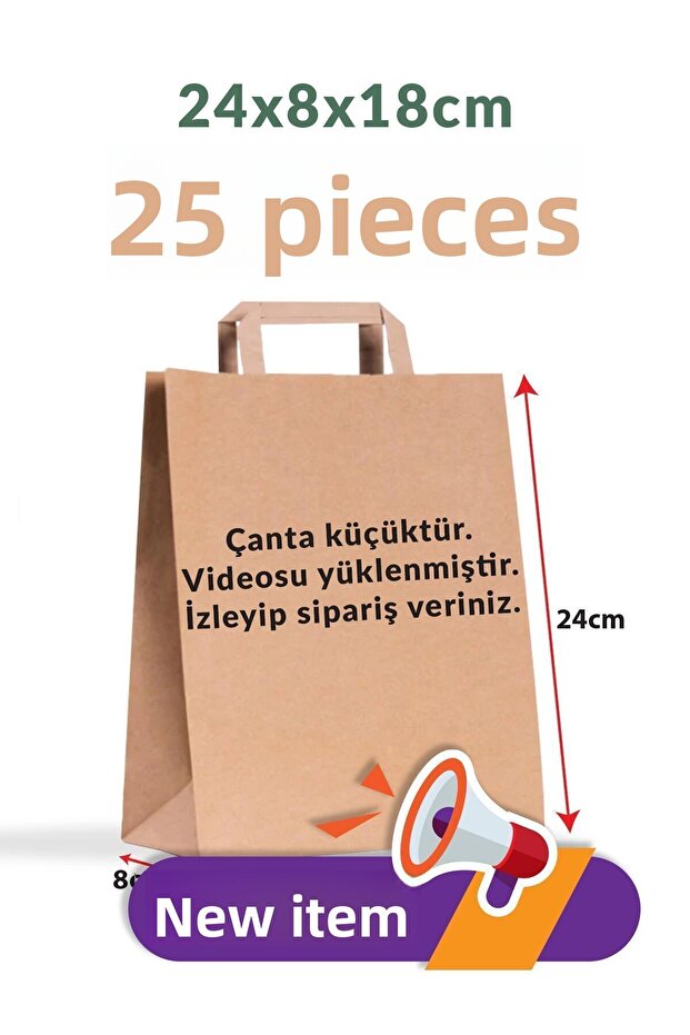 Kraft Plain Handle Paper Shopping Bag 25 Pieces - 18x8x24cm (CARTON) (SHOPPING, GIFT)