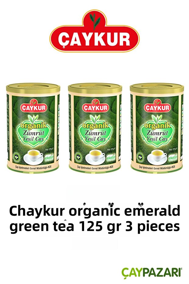 شاي أخضر زمردي عضوي 125 جرام. 3 قطع