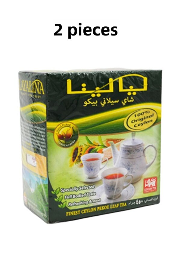 Layalina Bulk Tea 2 Pieces X 450 Gr Original