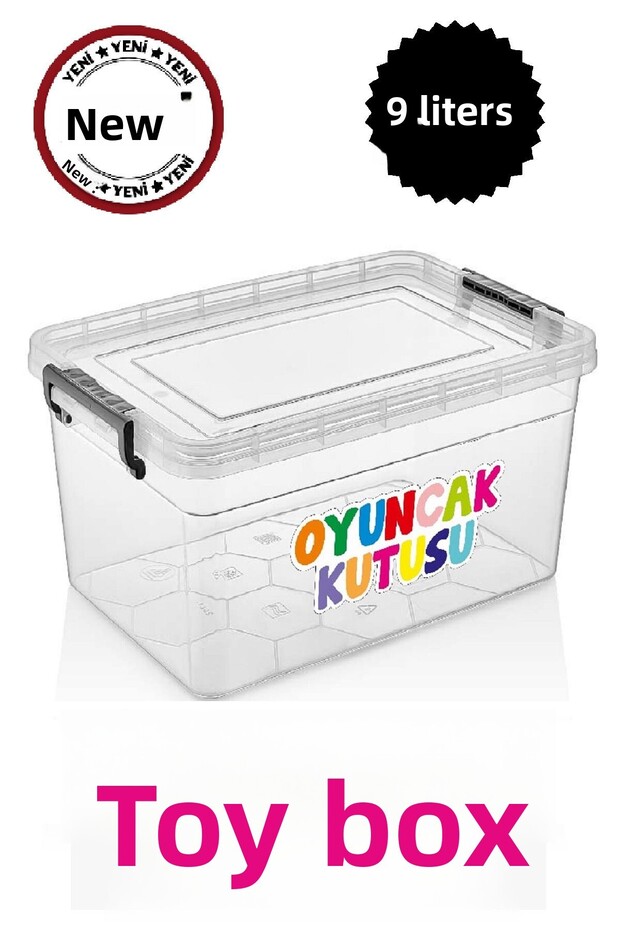 Toy Storage Box 9 lt Organizer Children's Room In-Cabinet Locked Printed Toy Storage Container