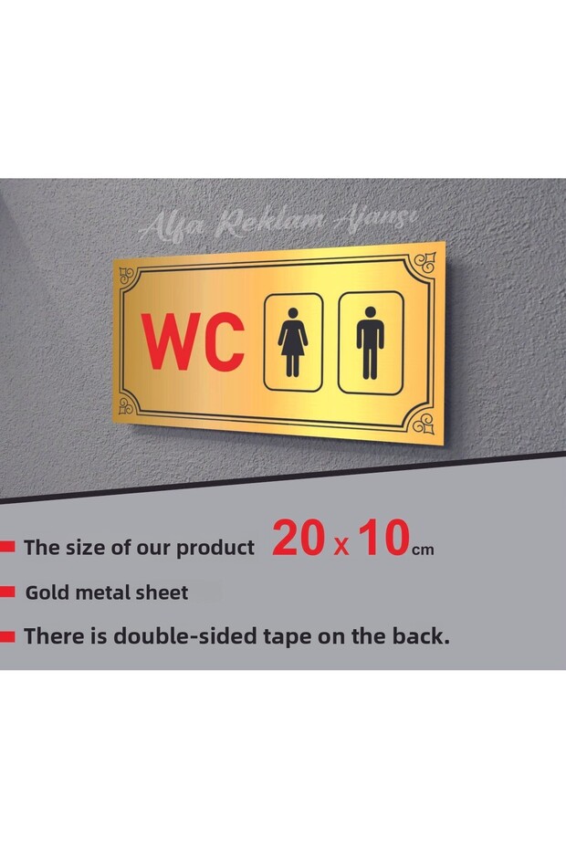 Wc Written Logo Gold Metal Leaf 20 X 10 cm
