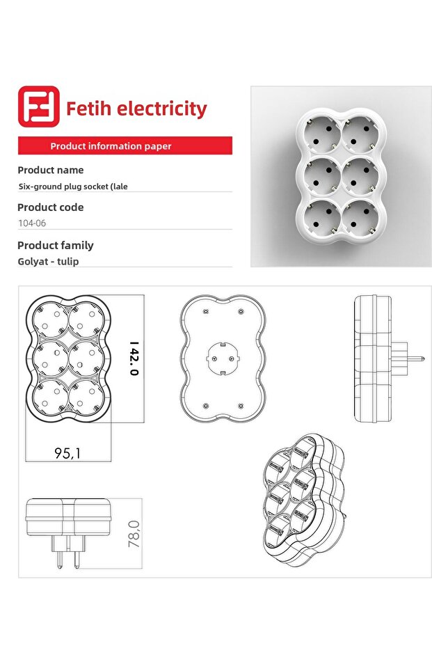 ستة مقابس مؤرضة، مقبس مقرنة، مقبس جوليات، مقبس متعدد - 2