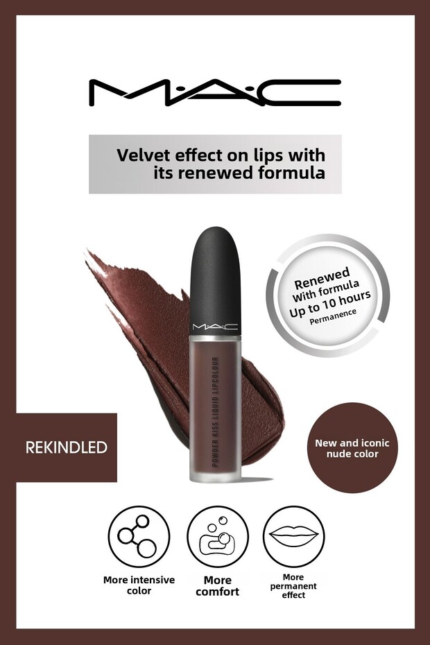 Powder Kiss Weightless Powdered Matte Finish Lipstick - Rekindled 5ml