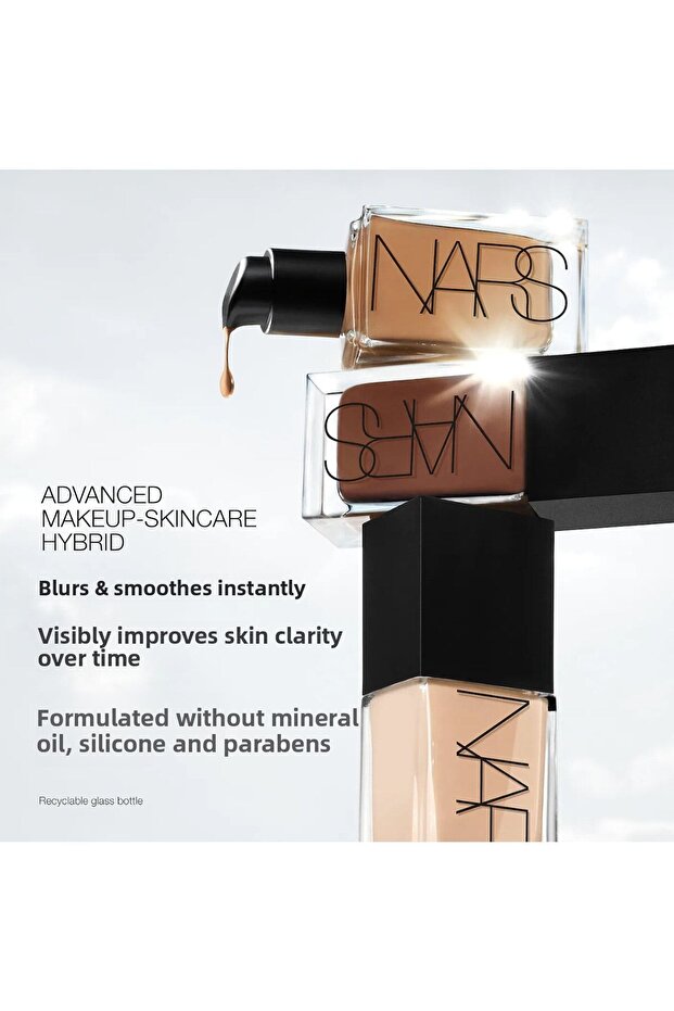 كريم أساس متطور للعناية بالبشرة عاكس للضوء - 7