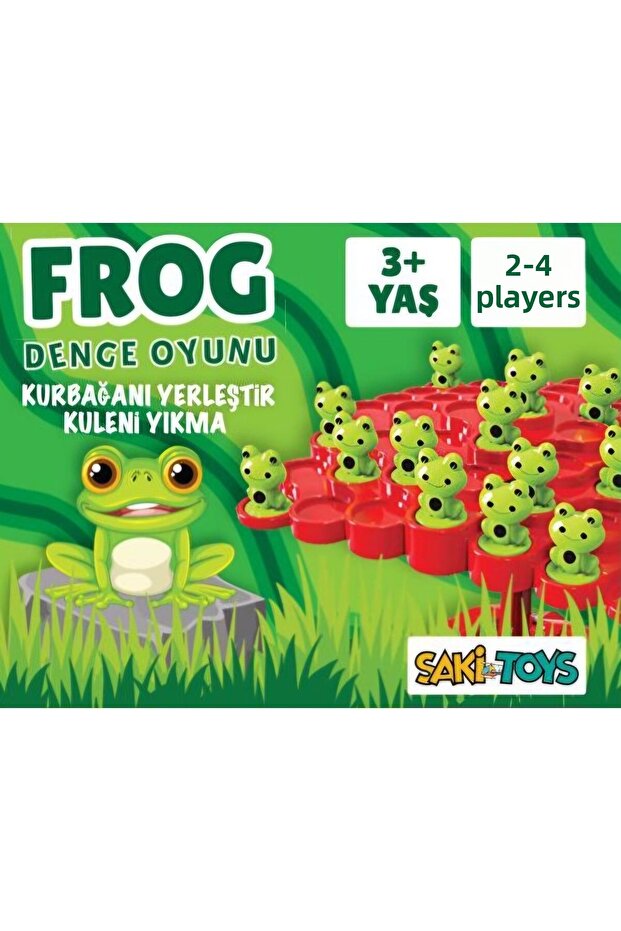 لعبة توازن الضفدع - 1