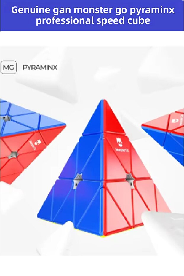 المهنية 3x3 Gamy Pyraminx Intelligence Cube - مكعب السرعة ومكعب الصبر - 4