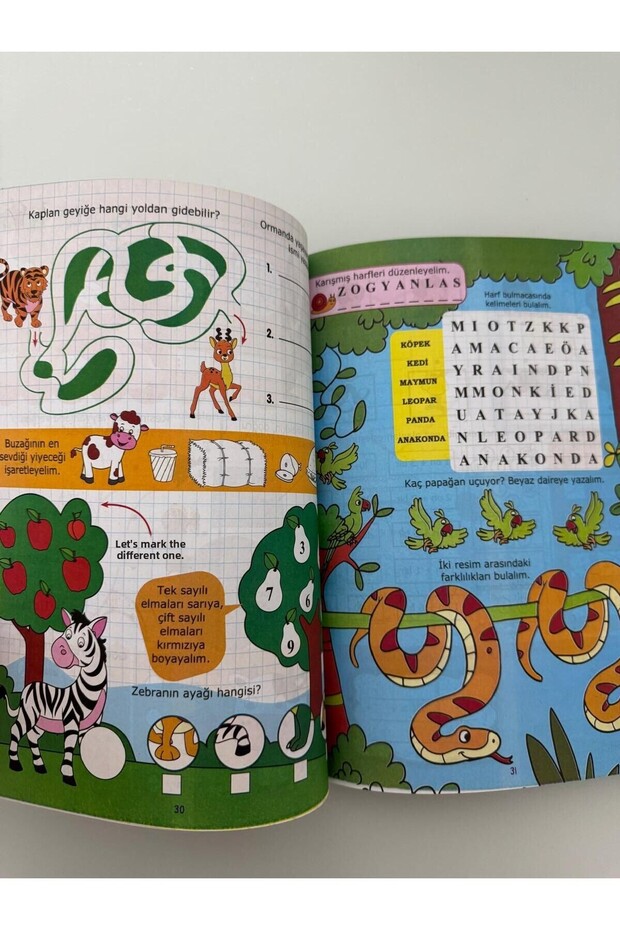 500 نشاط دفتر تعليمي تعليمي - 3