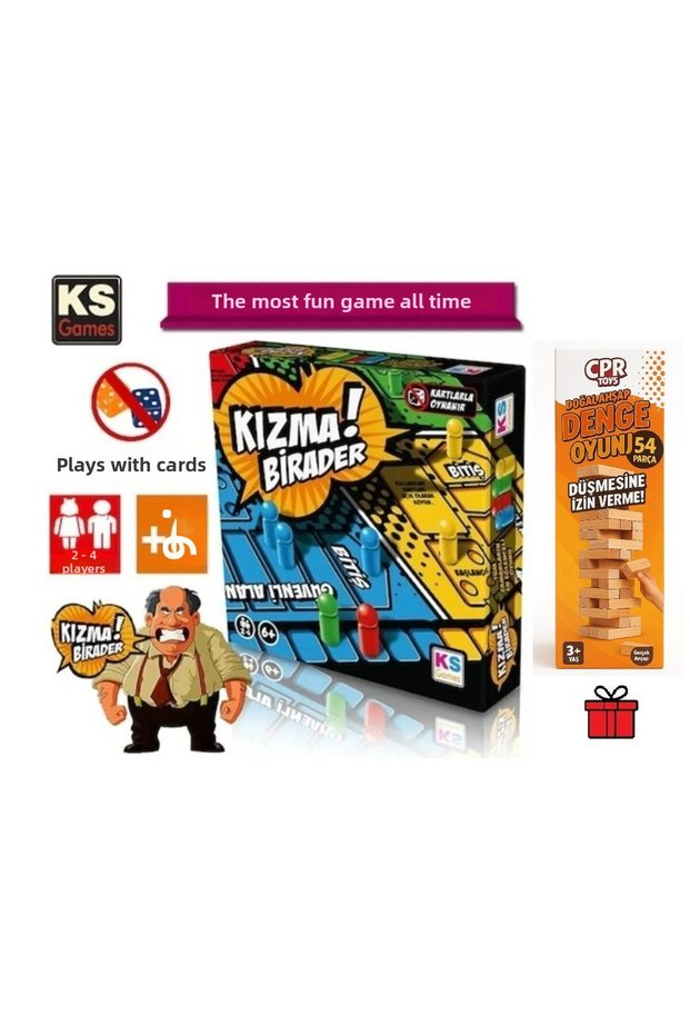 Ludo and Cprtoys Natural Wooden Balance Game 54 Pieces