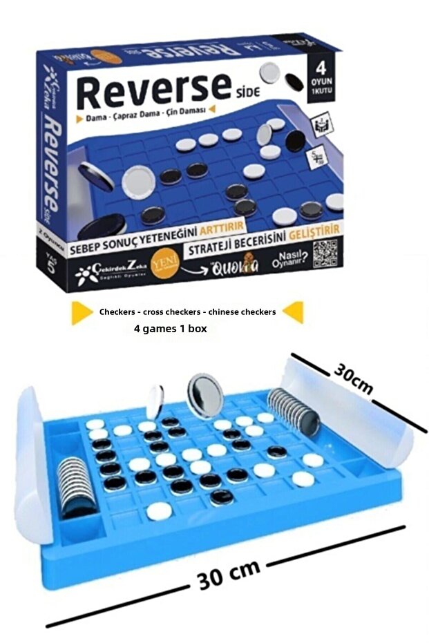 لعبة الذكاء والاستراتيجية Reversi