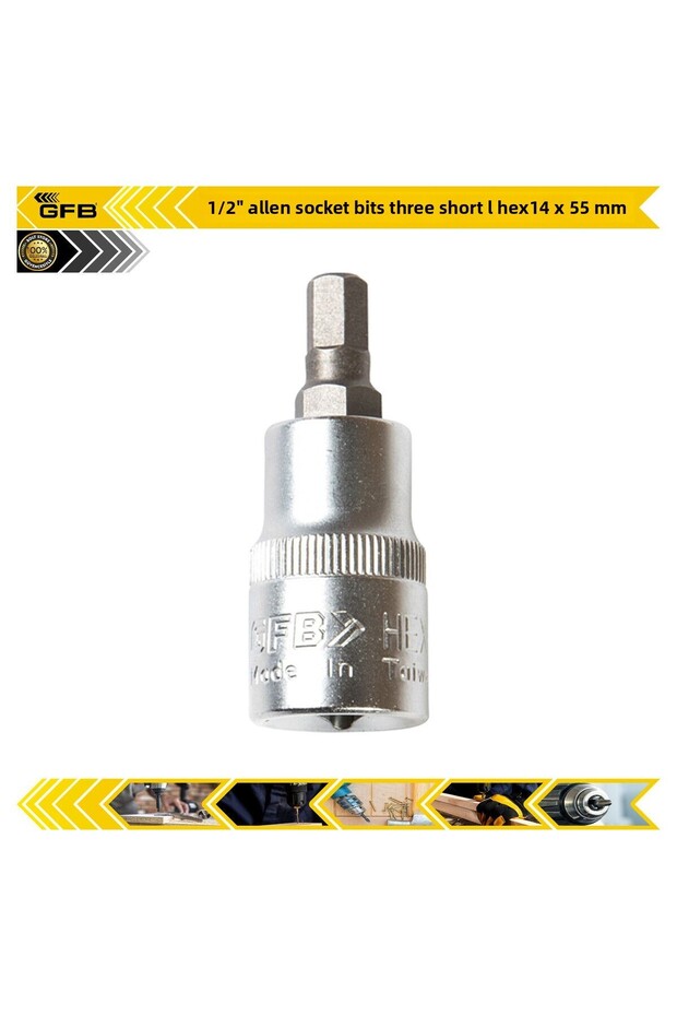 1/2" Allen Socket Bits Bit Short | Hex14 X 55 mm