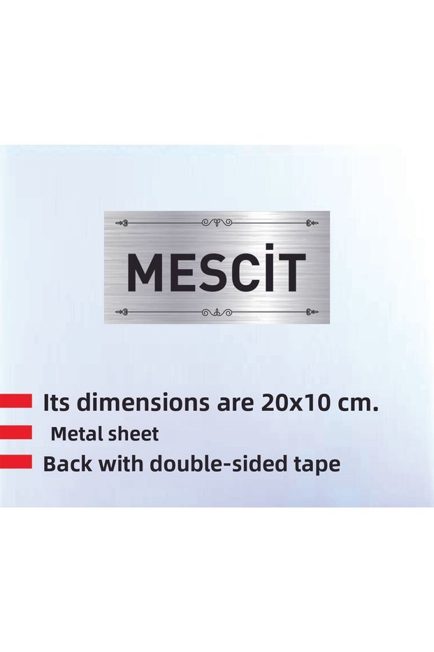 Mesci̇t Written Silver Metal Sheet 20 X 10 cm