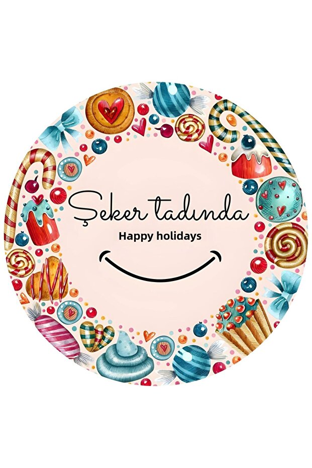 50 Self-Adhesive Holiday Labels - 4X4 cm Ramadan Themed Specially Cut Labels