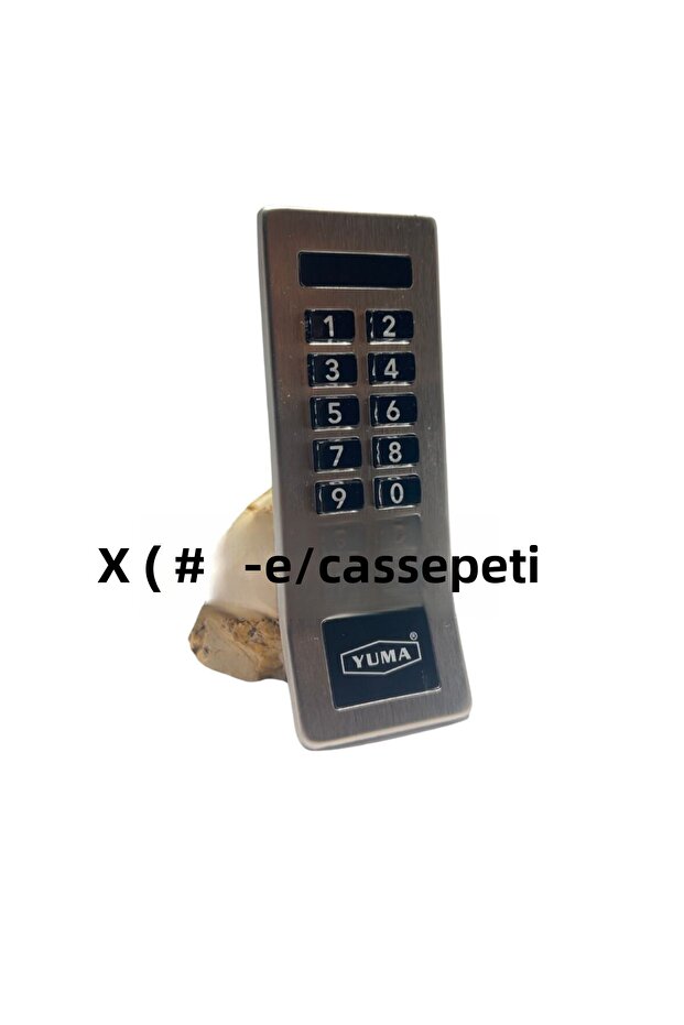 Electronic Cabinet Lock - 2