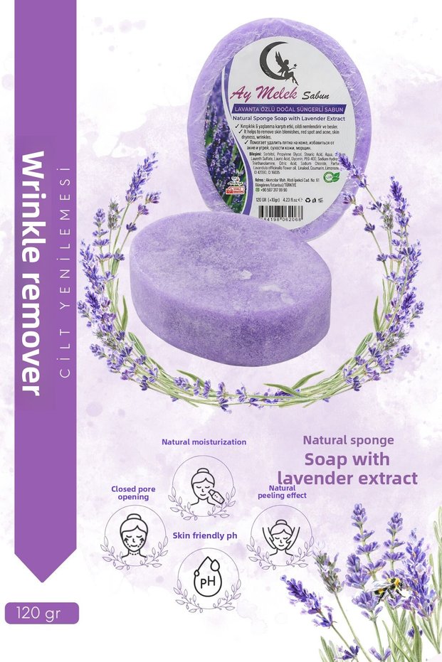 Lavender Extract Natural Sponge Beauty Soap with Skin Anti-Wrinkle Effect