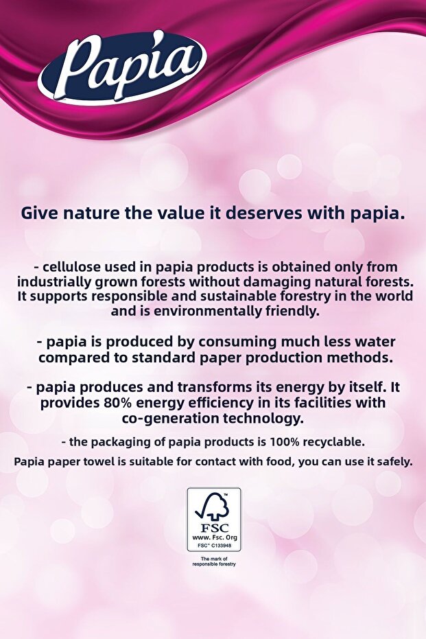 منشفة ديكور - 4